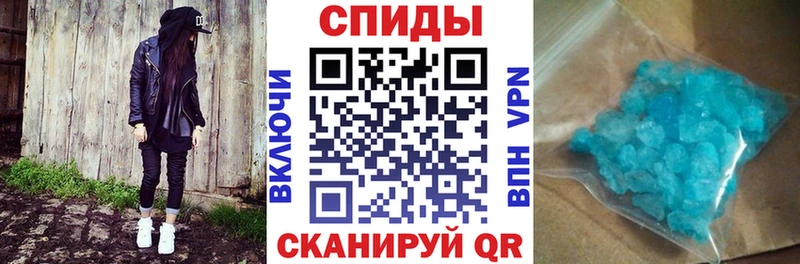 АМФ 98%  ссылка на мегу зеркало  Лабытнанги 