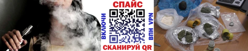 купить закладку  Лабытнанги  MEGA ССЫЛКА  Бутират 99% 