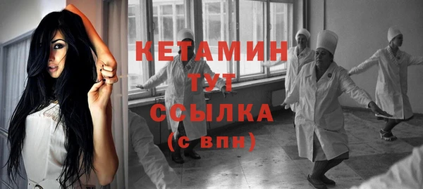 СК Аркадак