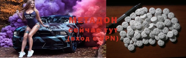 тгк Арсеньев