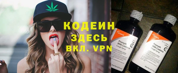 ешки Армянск
