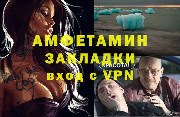 СК Аркадак