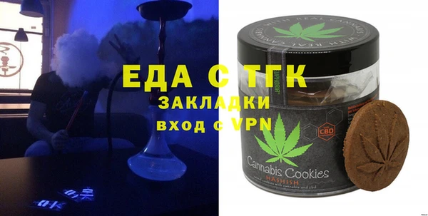 СК Аркадак