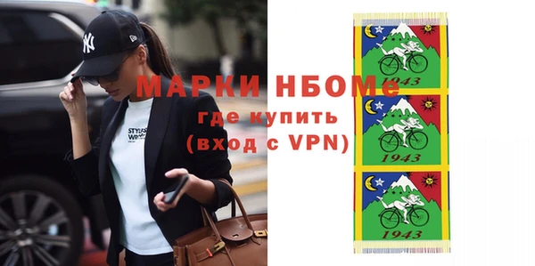 СК Аркадак