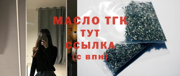 СК Аркадак