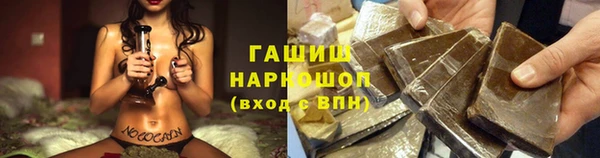 mdpv Рославль