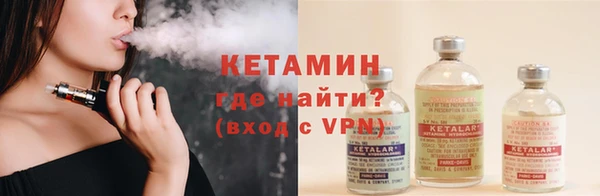 СК Аркадак