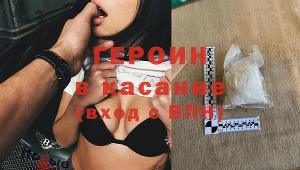 тгк Арсеньев