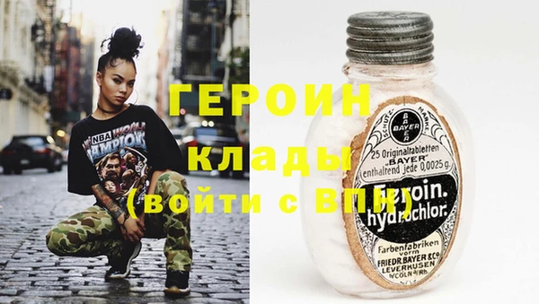 ешки Армянск