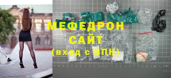 СК Аркадак