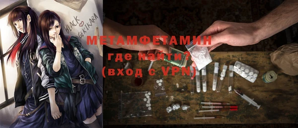 СК Аркадак
