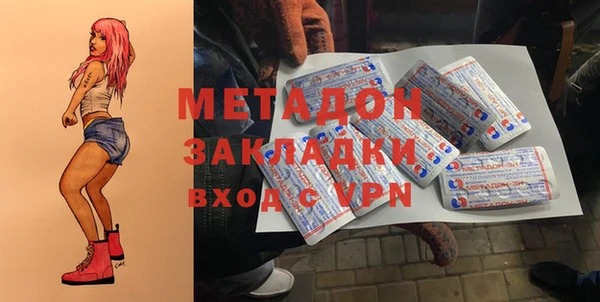 СК Аркадак