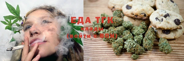 ешки Армянск