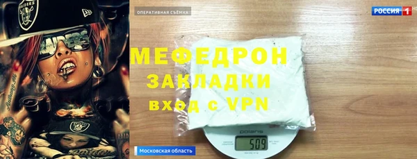СК Аркадак