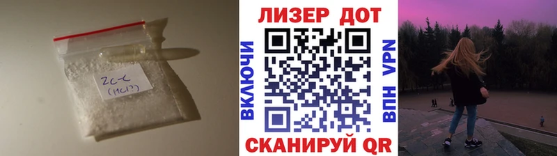 Лсд 25 экстази кислота  Лабытнанги 