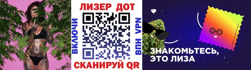 Марки N-bome 1,5мг  как найти наркотики  Лабытнанги 